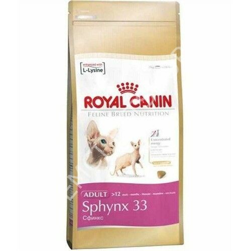 Royal Canin Sfenks için Yetişkin Kuru Kedi Maması 2kg