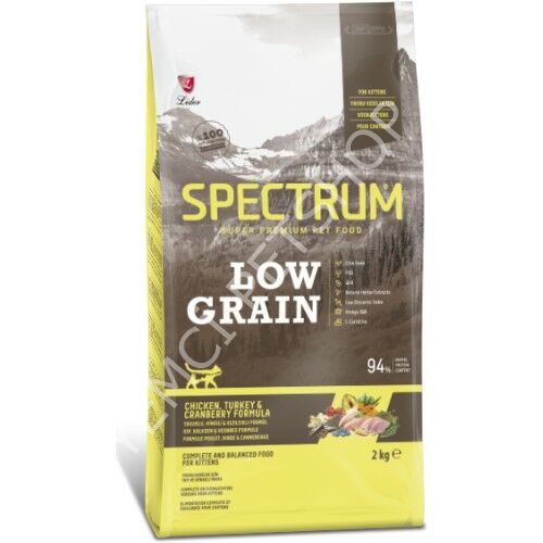 SPECTRUM TAVUKLU HİNDİLİ YAVRU KEDİ MAMASI 2 KG