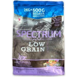 SPECTRUM SOMONLU KISIR KEDİ MAMASI 2.6  KG