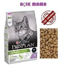 AÇIK PROPLAN KISIR HİNDİLİ TAVUKLU KEDİ MAMASI 005