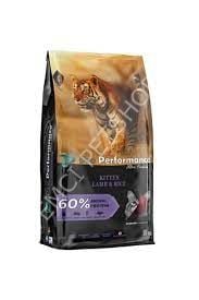 AÇIK PROPERFORMANCE SOMONLU YAVRU KEDİ MAMASI 017