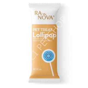 Ranova Kabak Aromalı Dondurularak Kurutulmuş Kedi Ödülü Lolipop 1.4 Gr