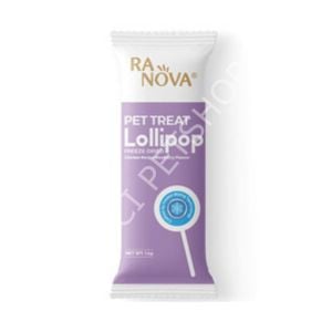 Ranova Yaban Mersini Aromalı Dondurularak Kurutulmuş Kedi Ödülü Lolipop 1.4 Gr