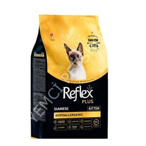 Reflex Plus Siamese Yavru Kedi Maması 1.5 Kg