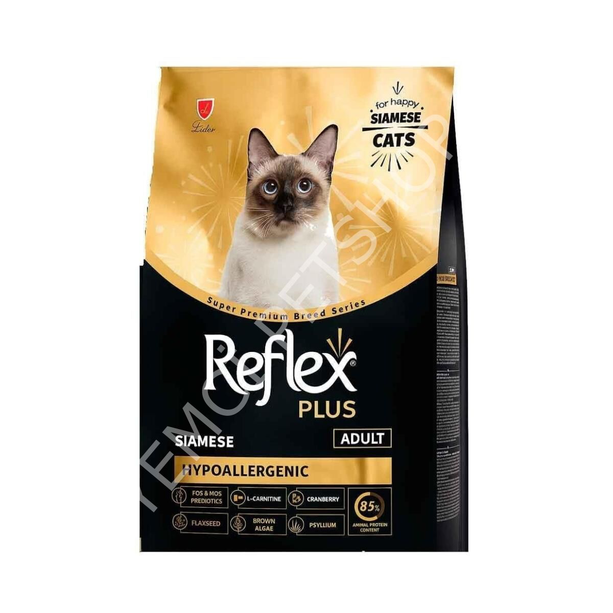 Reflex Plus Hipoalerjenik Siamese Yetişkin Kedi Maması 1.5 Kg