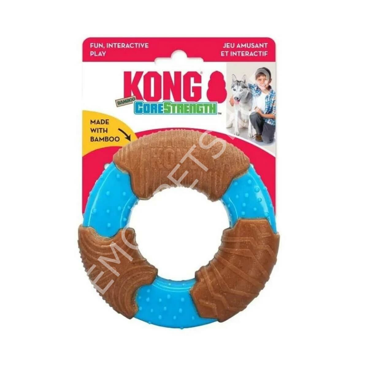 KONG Core Strength Halka Şeklinde Köpek Oyuncağı Small