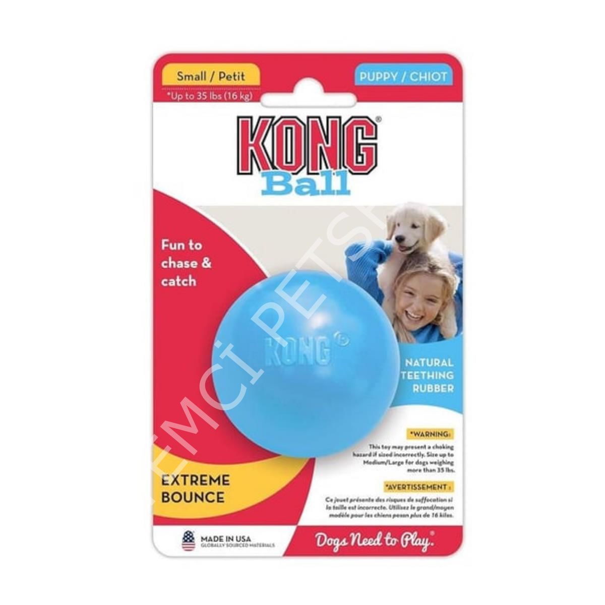 KONG Puppy Ball Delikli Top Yavru Köpek Oyuncağı Small
