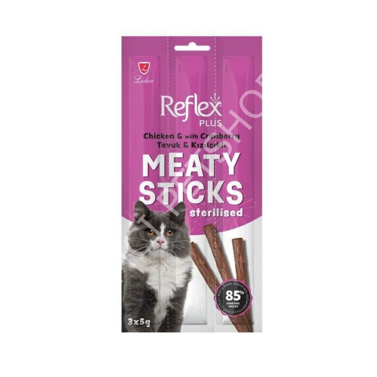 REFLEX TAVUKLU VE KIZILCIKLI 5 GR 3 LÜ KEDİ ÖDÜL ÇUBUĞU