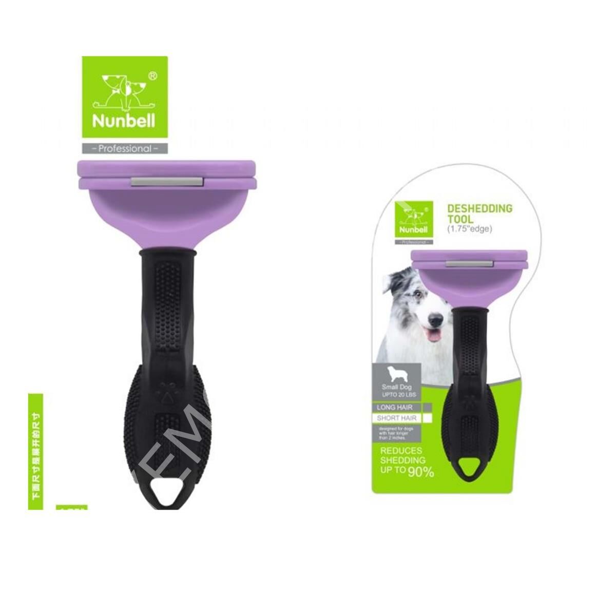 Nunbell Furminator Small