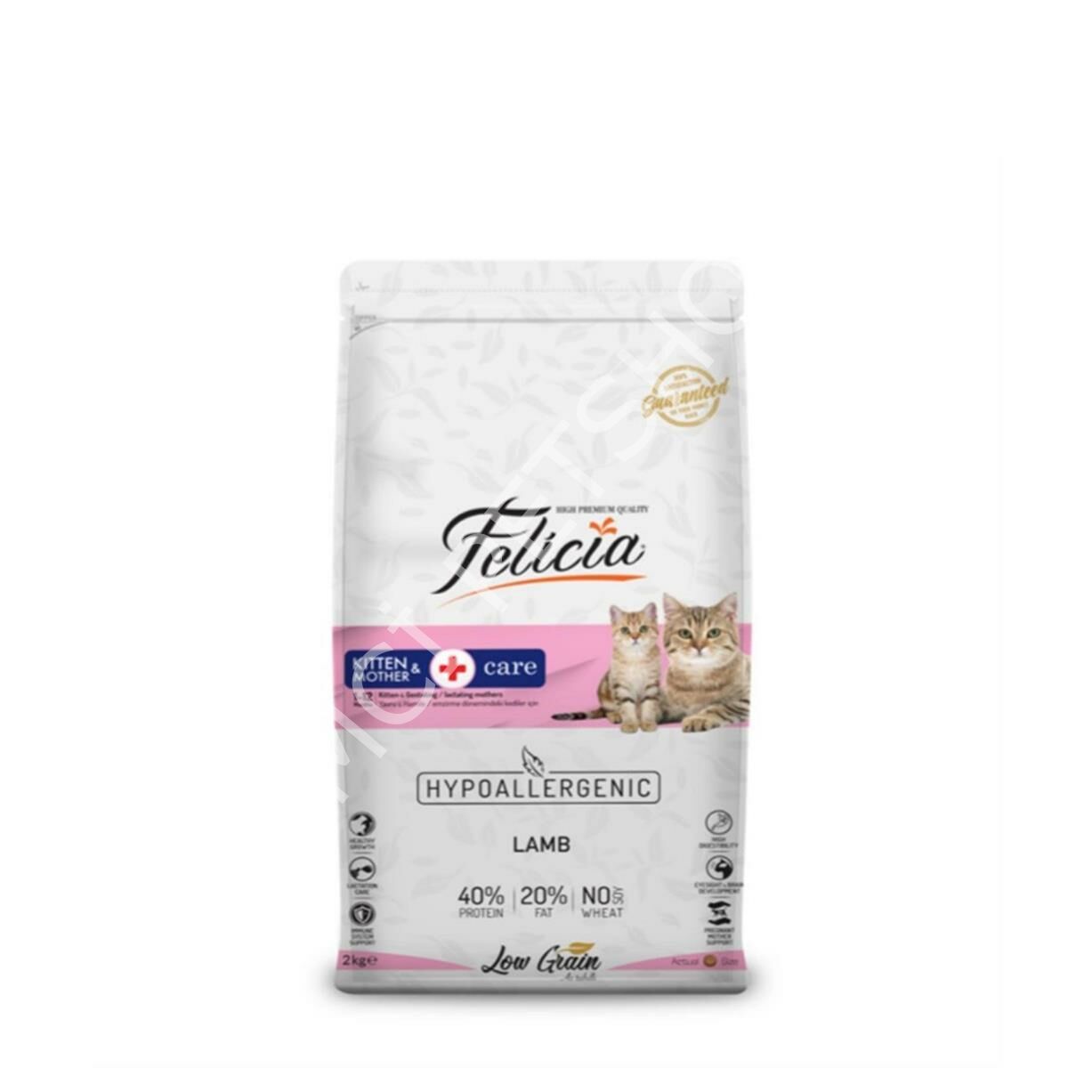 Felicia Az Tahıllı 2 Kg Yavru Kuzu Etli HypoAllergenic Kedi Maması