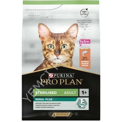 Pro Plan Sterilised Somonlu 3 Kg Kısırlaştırılmış Kuru Kedi Maması