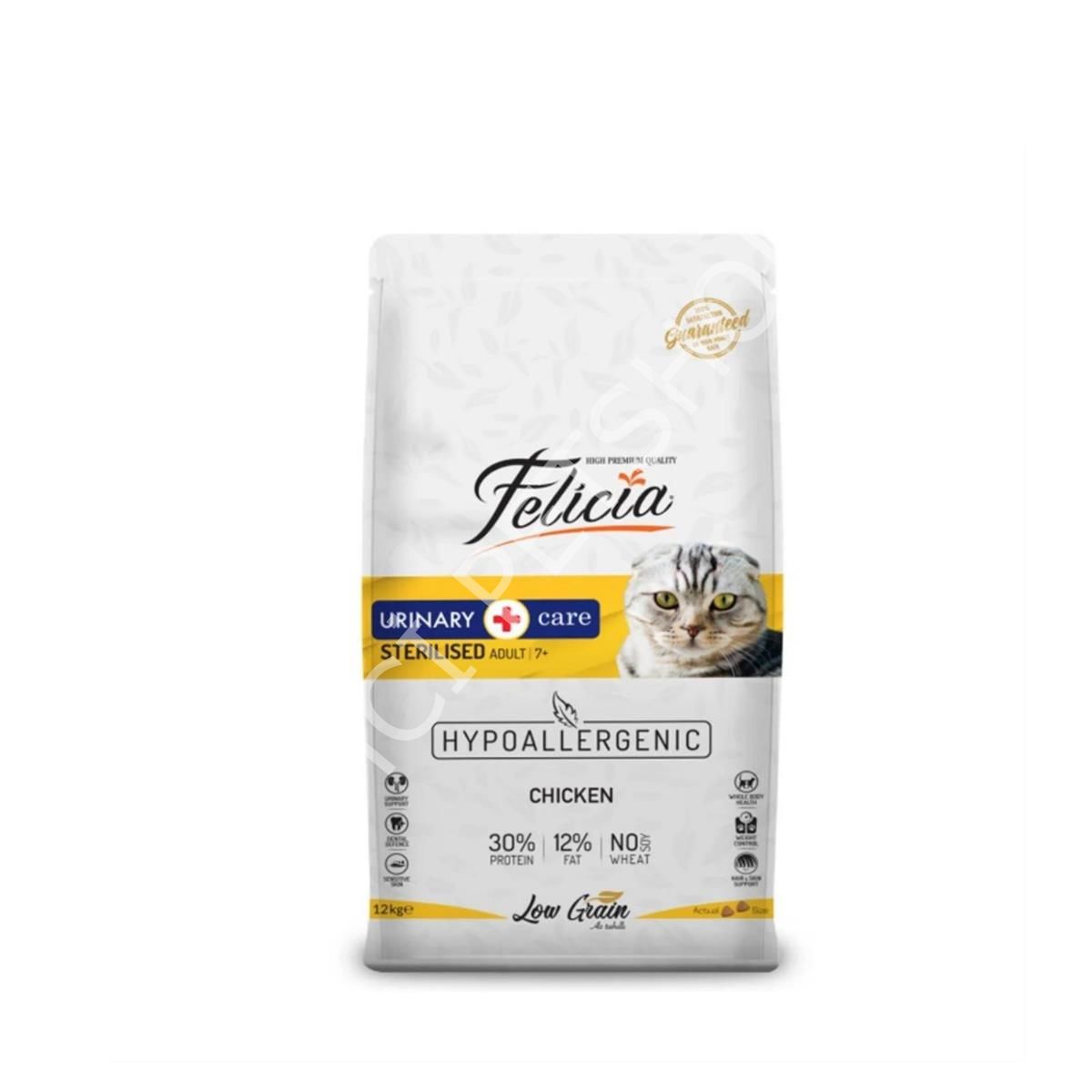 Felicia Az Tahıllı 12 Kg Sterilised Tavuklu HypoAllergenic Kedi Maması