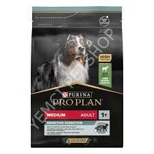 Pro Plan Sensitive Digestion Medium Kuzu Etli 14 kg Yetişkin Köpek Maması