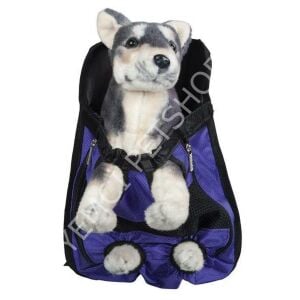 Oripet Lila Ana Kucağı Kedi ve Köpek Taşıma Çantası 35 x 26 cm