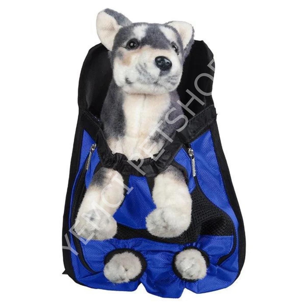 Oripet Mavi Ana Kucağı Kedi ve Köpek Taşıma Çantası 35 x 26 cm