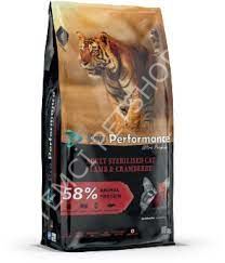 PRO PERFORMANCE  KUZULU VE SOMONLU KISIR KEDİ MAMASI 2 KG.