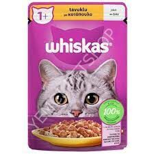 Whiskas Pouch Jöle İçinde Tavuklu Yetişkin Kedi Konservesi 85gr