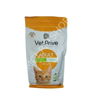 Vet Prive Yetişkin Kuzu Etli Digestion Kedi Maması 1.5 KG