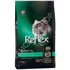 REFLEX PLUS URİNARY TAVUKLU YETİŞKİN KEDİ MAMASI 1,5 KG