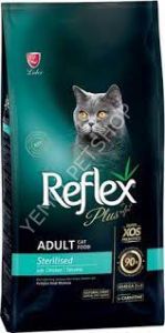 REFLEX PLUS TAVUKLU KISIR KEDİ MAMASI 1,5 KG