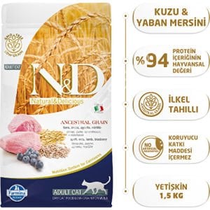 N&D Düşük Tahıllı Kuzu Etli ve Yaban Mersinli 1.5 kg Yetişkin Kuru Kedi Maması