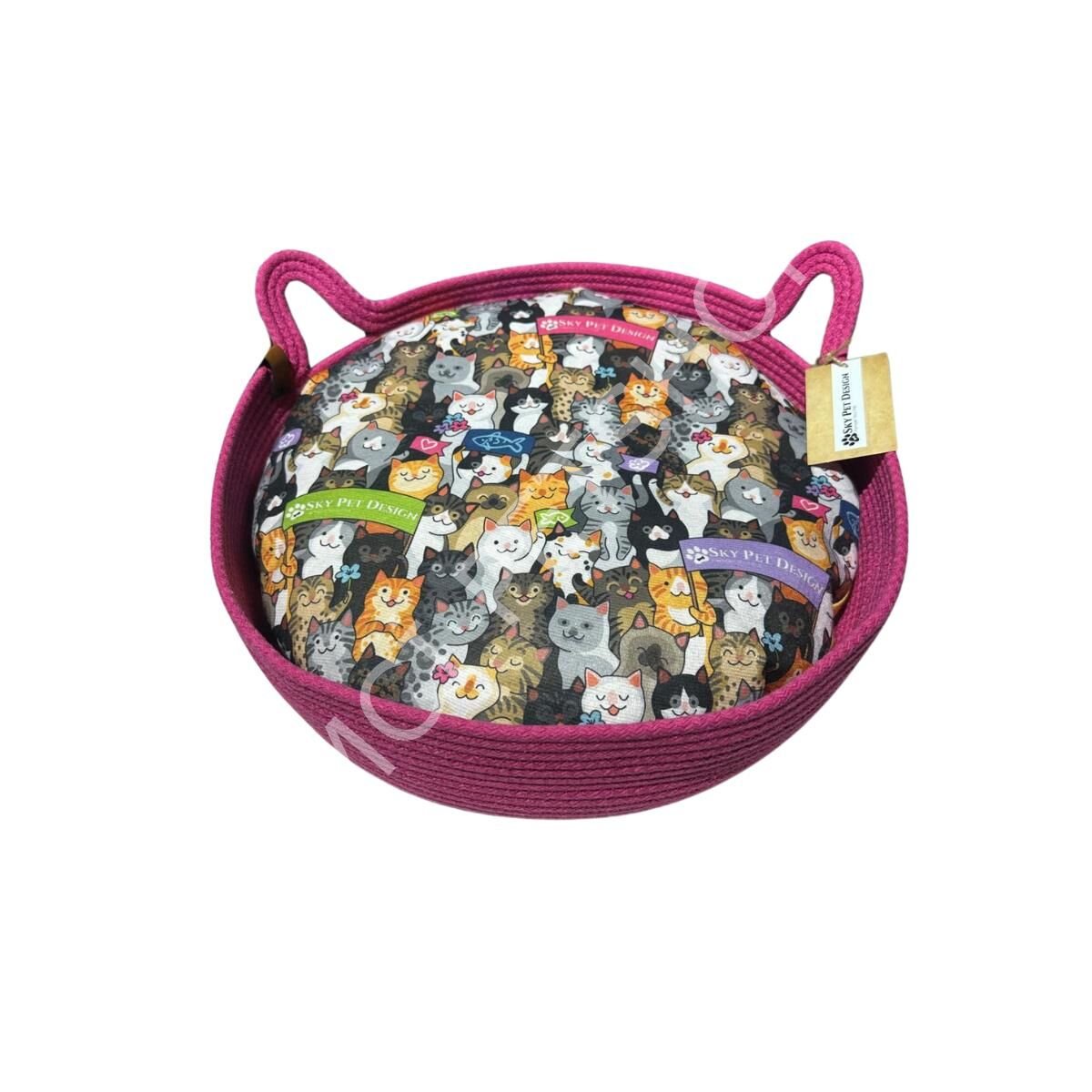 Sky Pet Desıgn Örme Kedi Köpek Yatağı 40 Cm Şeker Pembe