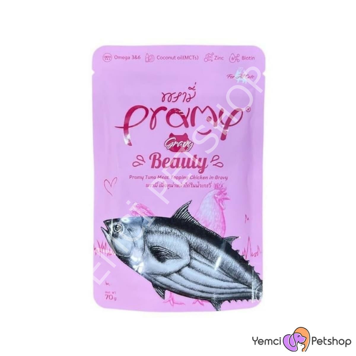 PRAMY TON BALIKLI TAVUKLU TAMAMLAYICI YETİŞİN KEDİ MAMASI 70 GR
