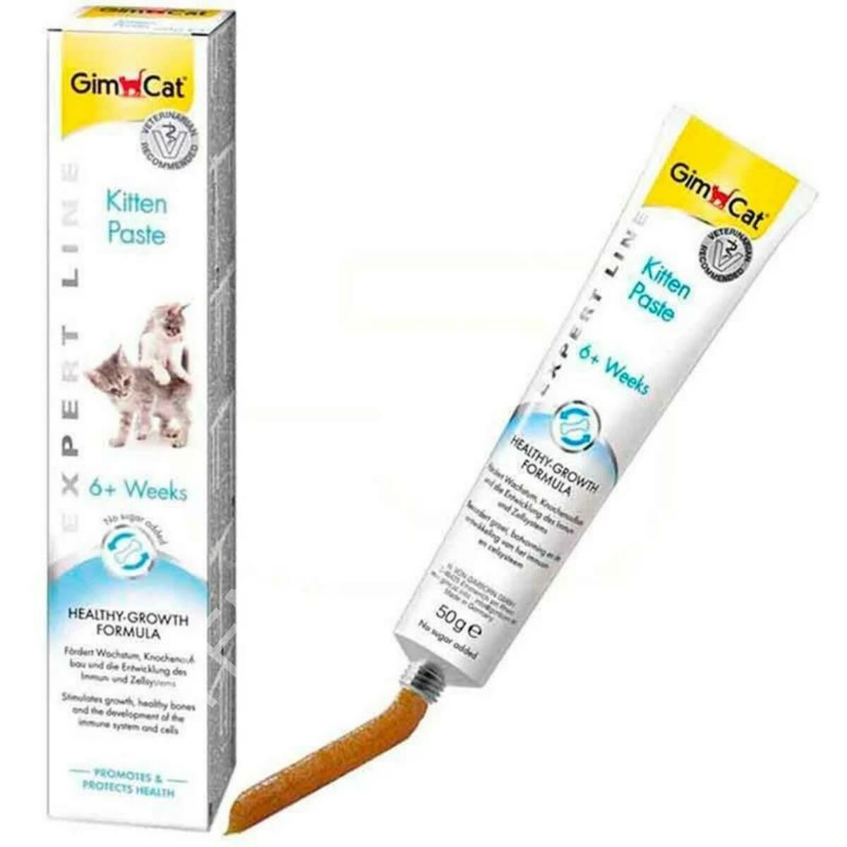 Gimcat Baby Yavru Kedi Vitamin Macunu 50 Gr