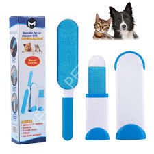 YEMCİPETSHOP TÜY TOPLAMA YEDEKLİ