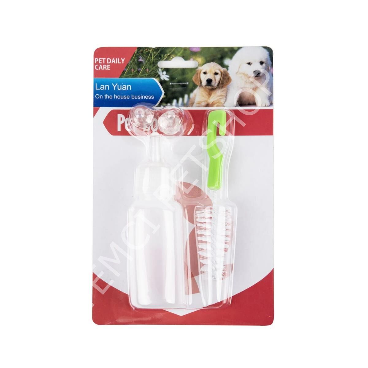 Lion Pet Kedi Köpek Biberon Seti