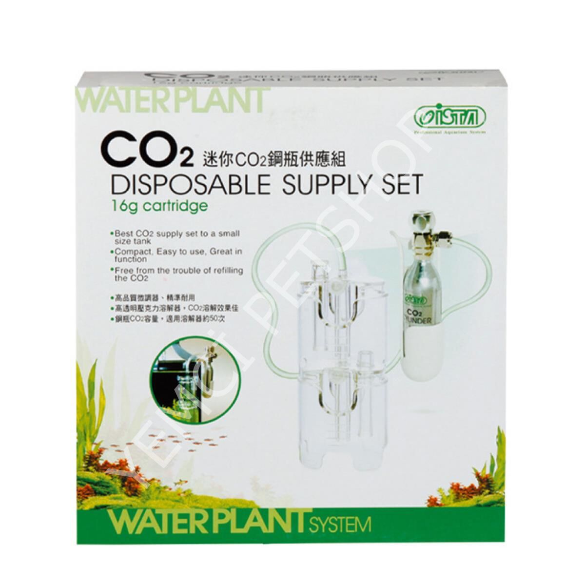 Ista Akvaryum Co2 Difüzör Set