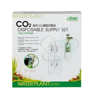 Ista Akvaryum Co2 Difüzör Set