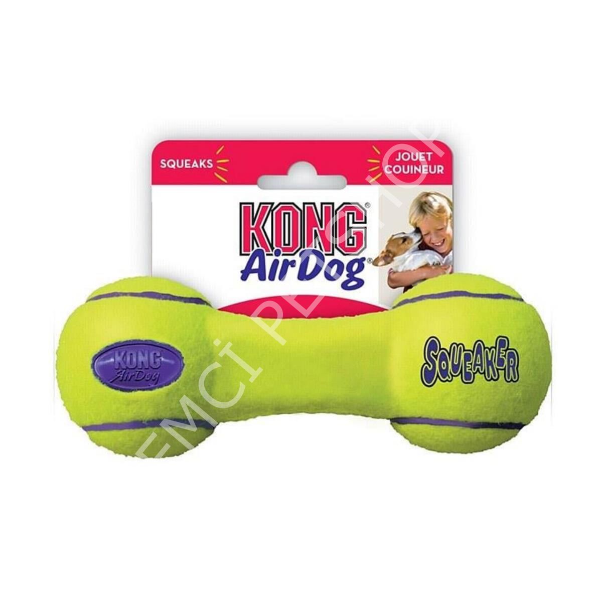 KONG AirDog Dambıl Şeklinde Köpek Oyuncağı Small