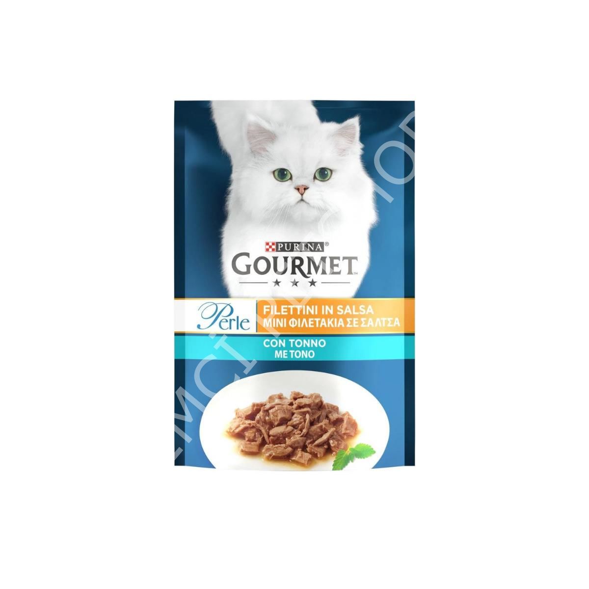 Gourmet Perle Izgara Ton Balıklı 85 gr