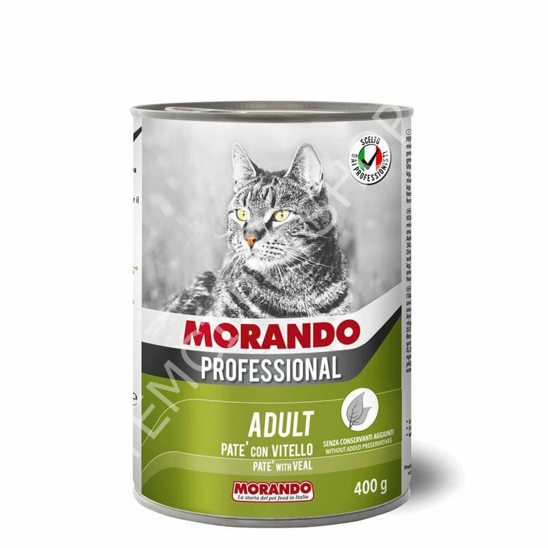 Morando Dana Etli Kedi Konservesi Ezme 400gr