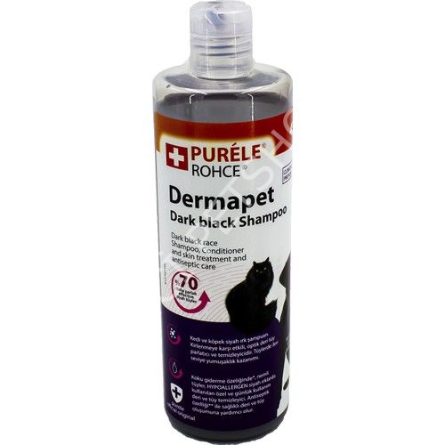 PURELE DERMATOLOJİK ETKİLİ 3İN1 PET ŞAMPUANI 450ML